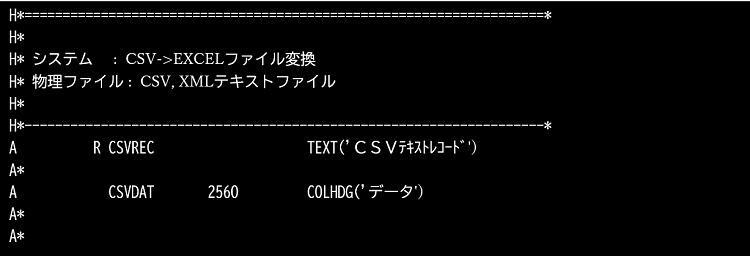 CSVTXTのDDSソースです