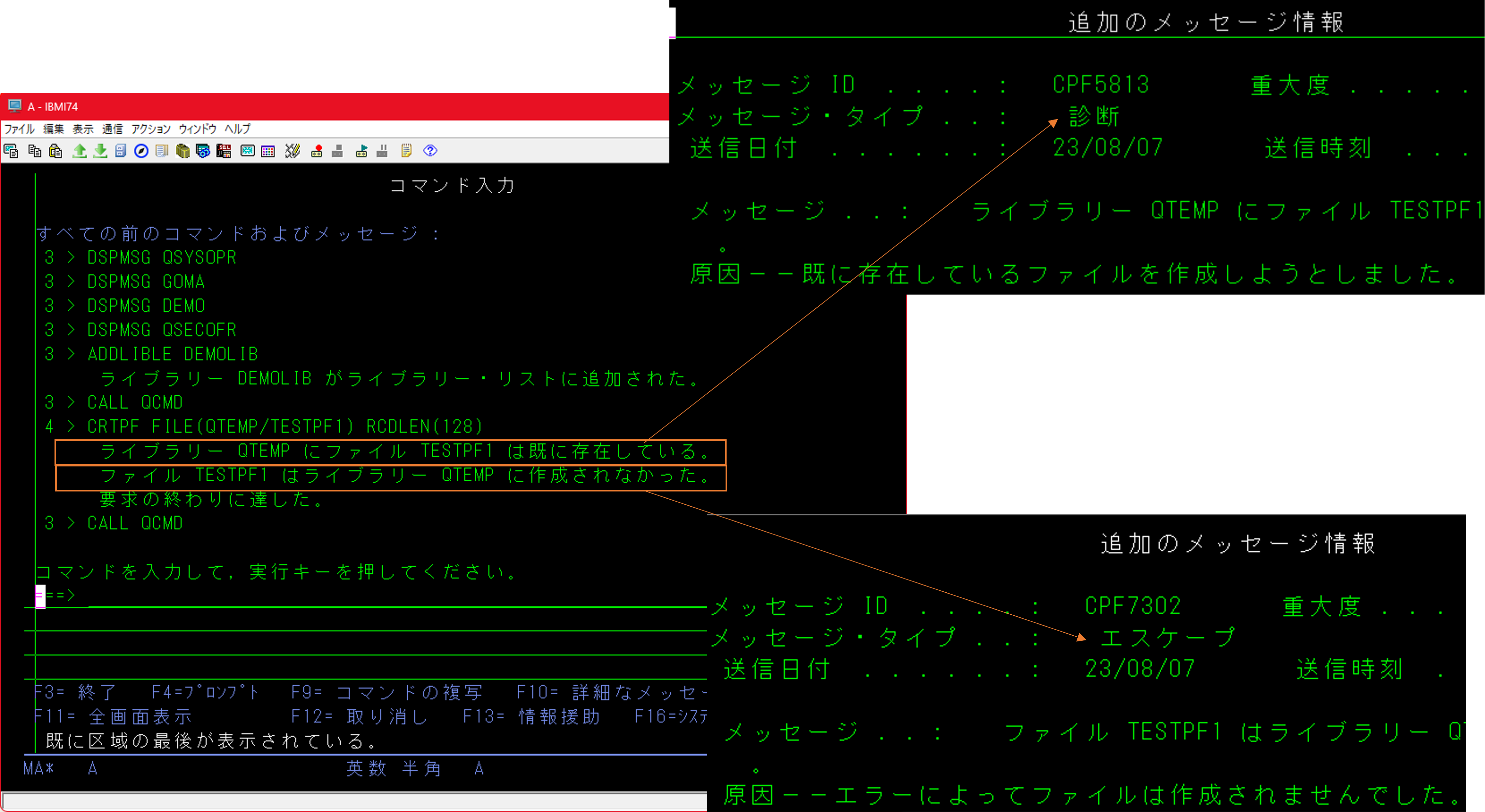 onko3-3