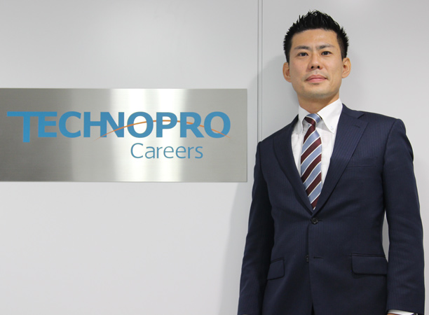 img_career_profile